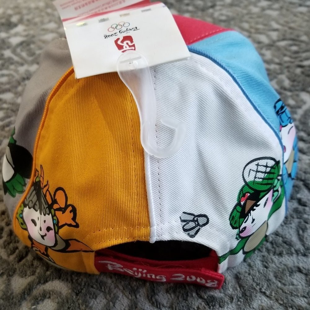 NWT 2008 Beijing Olympics Kids Baseball Hat-Rare - Picture 3 of 9